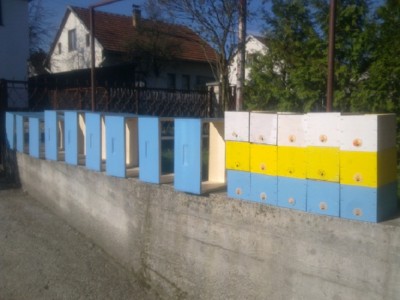 mogli bi zatrebati uskoro